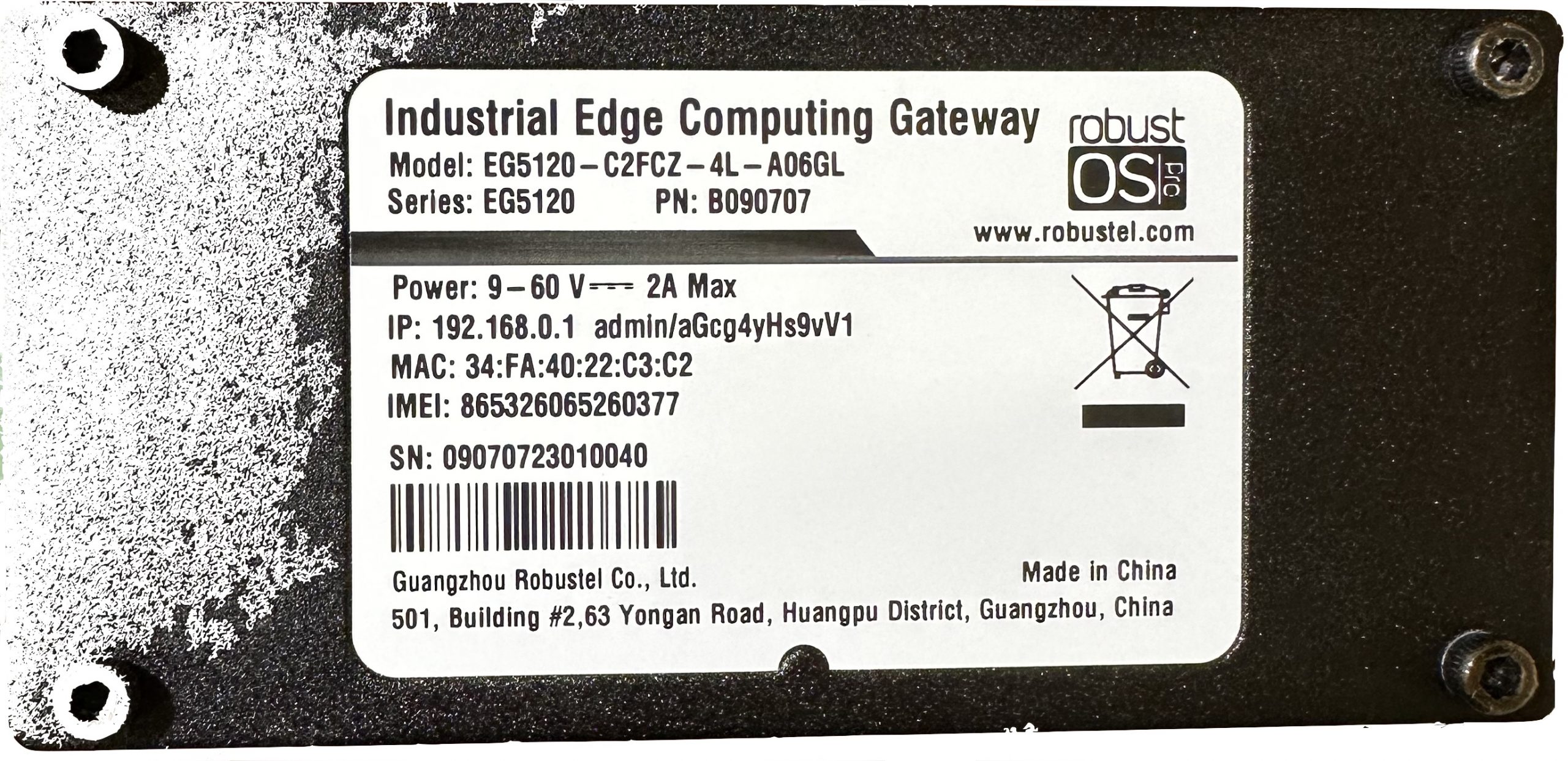 Find the Gateway on your network.
